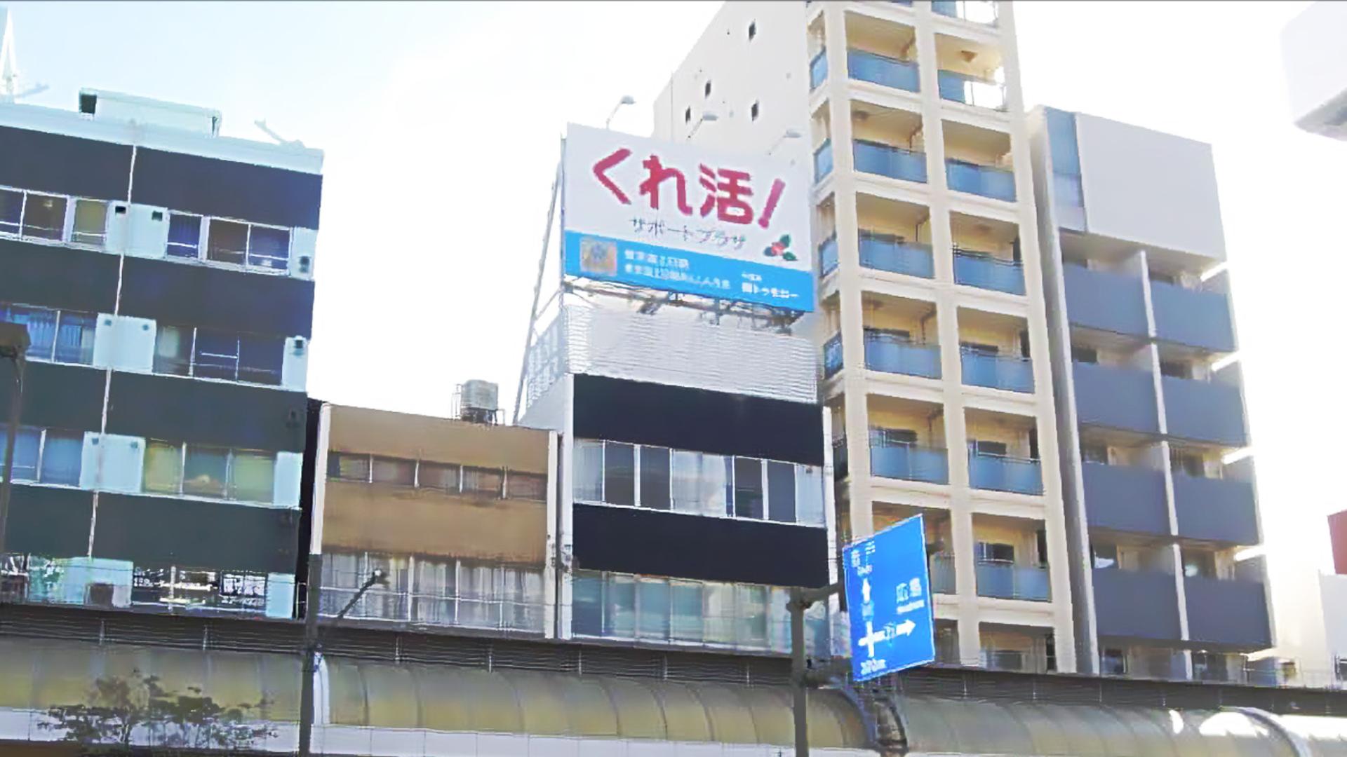 TOPスライド画像